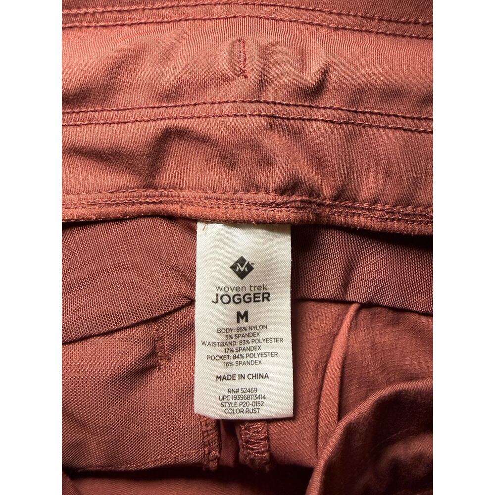 Members Mark Women’s Woven Trek Jogger-Size Medium/Burgundy/Cuffed Pants - Picture 11 of 13